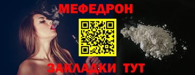 PSILOCYBIN Кимры