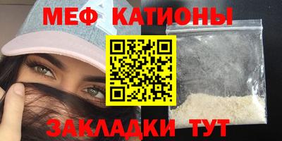 наркотики Кингисепп