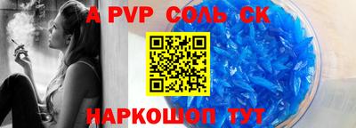 PSILOCYBIN Кинель