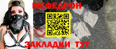 PSILOCYBIN Кинель