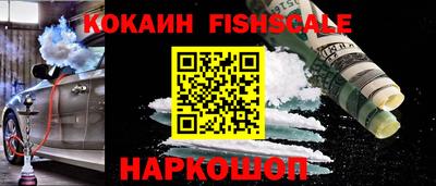 PSILOCYBIN Кимры
