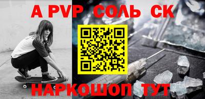 PSILOCYBIN Кимры