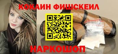 PSILOCYBIN Кимры