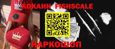 PSILOCYBIN Кимры