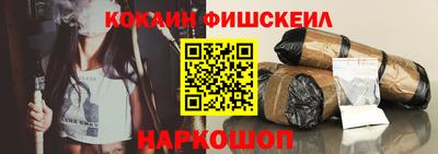 PSILOCYBIN Кинель