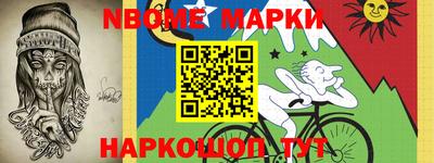 PSILOCYBIN Кимры