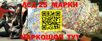 PSILOCYBIN Кимры