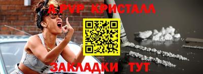 наркотики Кингисепп
