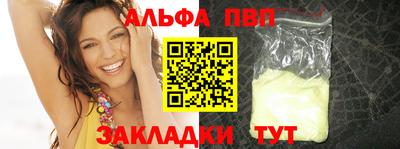 PSILOCYBIN Кинель