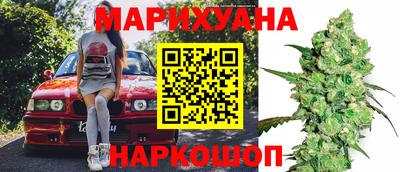наркотики Кингисепп
