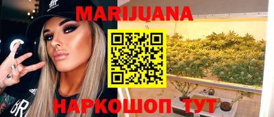 PSILOCYBIN Кимры