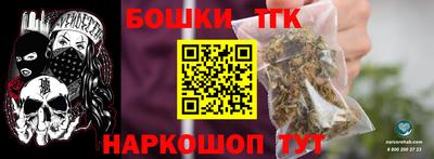 PSILOCYBIN Кинель