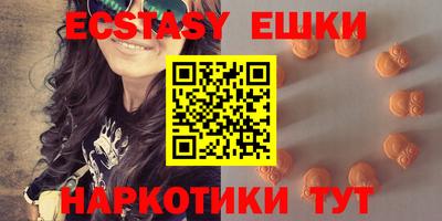 PSILOCYBIN Кинель
