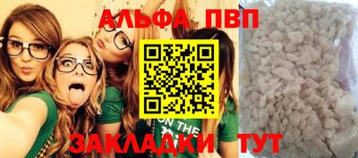 наркотики Кингисепп