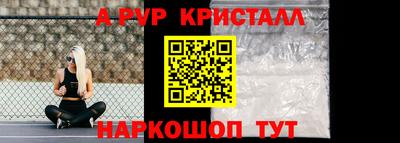 PSILOCYBIN Кимры