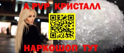 PSILOCYBIN Кимры