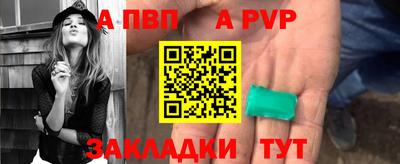 PSILOCYBIN Кимры