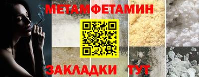 наркотики Кингисепп