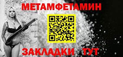 PSILOCYBIN Кимры
