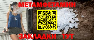 наркотики Кингисепп