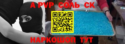 PSILOCYBIN Кинель
