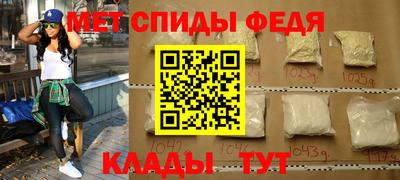 PSILOCYBIN Кимры