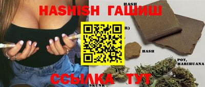 PSILOCYBIN Кимры