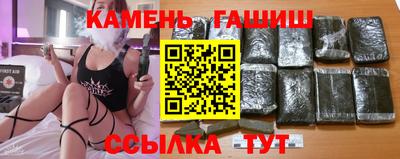 PSILOCYBIN Кинель