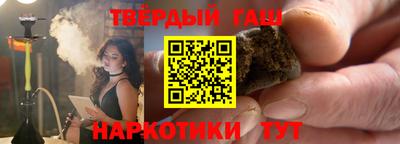 наркотики Кингисепп