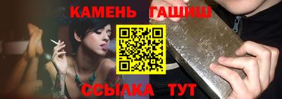 PSILOCYBIN Кимры