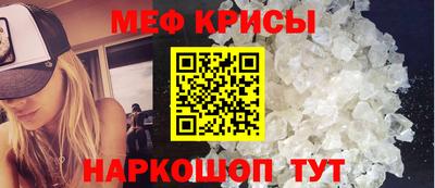 PSILOCYBIN Кинель