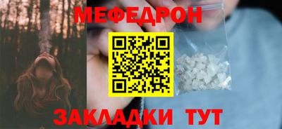 PSILOCYBIN Кимры