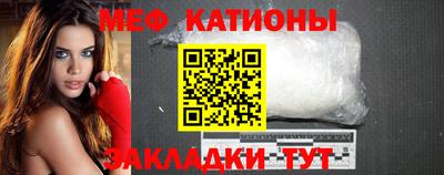 наркотики Кингисепп