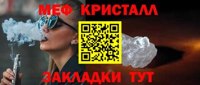 PSILOCYBIN Кимры
