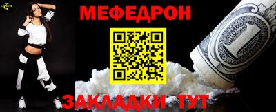 PSILOCYBIN Кинель