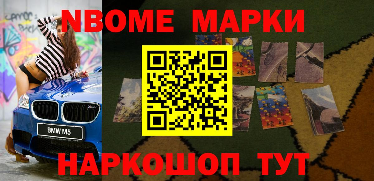 LSD-25 экстази  hydra ТОР  Вход с VPN  Барабинск  LSD-25 экстази ecstasy  LSD-25 экстази ecstasy 